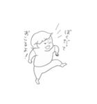 サンちゃんとワッくん（個別スタンプ：19）