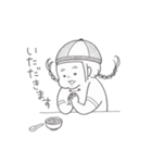 サンちゃんとワッくん（個別スタンプ：20）