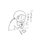 サンちゃんとワッくん（個別スタンプ：21）