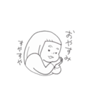 サンちゃんとワッくん（個別スタンプ：22）