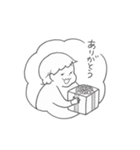 サンちゃんとワッくん（個別スタンプ：24）