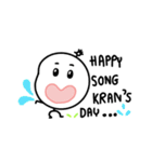 Feeling Life Happy Day.（個別スタンプ：8）