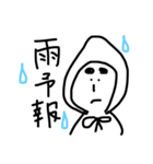 のり、フェスに行く（個別スタンプ：14）