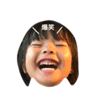 uefam（個別スタンプ：4）