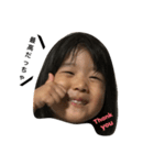 uefam（個別スタンプ：6）