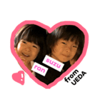 uefam（個別スタンプ：8）
