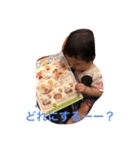 prety gal（個別スタンプ：8）