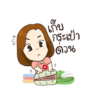 Hotel Service - 8IK88（個別スタンプ：4）