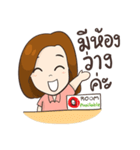 Hotel Service - 8IK88（個別スタンプ：10）