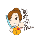 Hotel Service - 8IK88（個別スタンプ：16）
