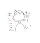 やる気の無いスタンプ（個別スタンプ：2）