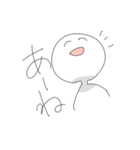 やる気の無いスタンプ（個別スタンプ：3）