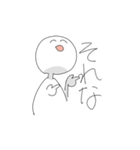 やる気の無いスタンプ（個別スタンプ：4）