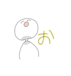 やる気の無いスタンプ（個別スタンプ：8）