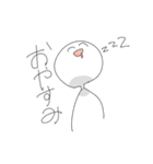 やる気の無いスタンプ（個別スタンプ：13）