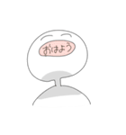 やる気の無いスタンプ（個別スタンプ：14）