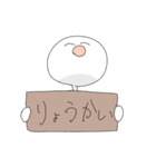 やる気の無いスタンプ（個別スタンプ：15）
