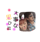 love love.1（個別スタンプ：3）