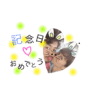 love love.1（個別スタンプ：5）
