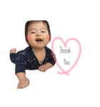 Haru is my son.（個別スタンプ：4）