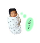Haru is my son.（個別スタンプ：8）