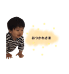 Haru is my son.（個別スタンプ：9）