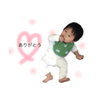 Haru is my son.（個別スタンプ：11）
