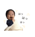 Haru is my son.（個別スタンプ：12）