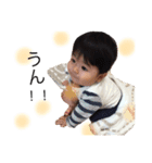 Haru is my son.（個別スタンプ：16）