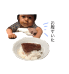 Haru is my son.（個別スタンプ：17）