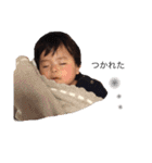 Haru is my son.（個別スタンプ：18）