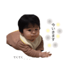 Haru is my son.（個別スタンプ：24）