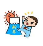 赤ちゃんと記念日（個別スタンプ：3）