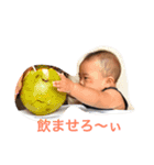 ochan6（個別スタンプ：2）