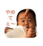ochan6（個別スタンプ：8）