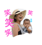 ochan6（個別スタンプ：11）