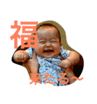 ochan6（個別スタンプ：13）