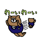 ジェントルベアさん（個別スタンプ：5）