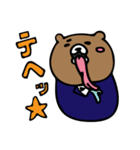 ジェントルベアさん（個別スタンプ：8）