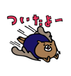 ジェントルベアさん（個別スタンプ：11）