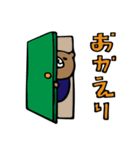 ジェントルベアさん（個別スタンプ：12）