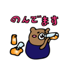 ジェントルベアさん（個別スタンプ：14）