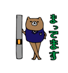 ジェントルベアさん（個別スタンプ：15）