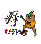 ジェントルベアさん（個別スタンプ：22）