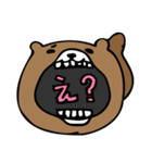 ジェントルベアさん（個別スタンプ：26）