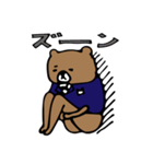 ジェントルベアさん（個別スタンプ：27）
