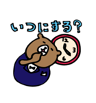 ジェントルベアさん（個別スタンプ：32）