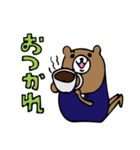 ジェントルベアさん（個別スタンプ：36）