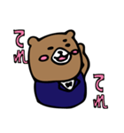 ジェントルベアさん（個別スタンプ：39）