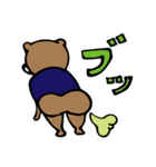 ジェントルベアさん（個別スタンプ：40）